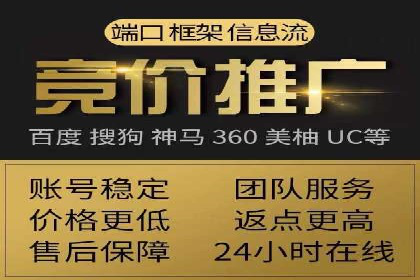 案例解读SEM公司：如何精准定位目标用户